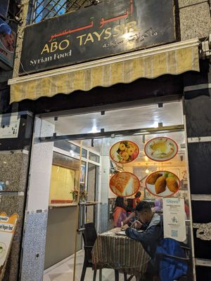  at Abou Tayssir in Tangier