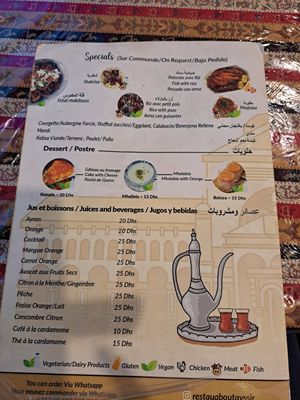 Menu at Abou Tayssir in Tangier