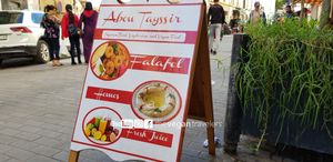 falafel, hummus, tabouleh and more. at Abou Tayssir in Tangier