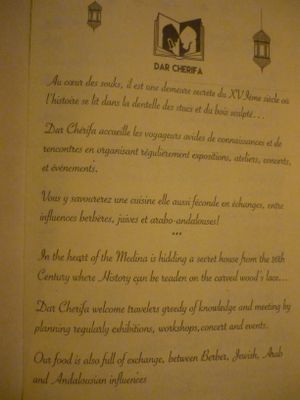 Little explanation at Dar Cherifa in Marrakech