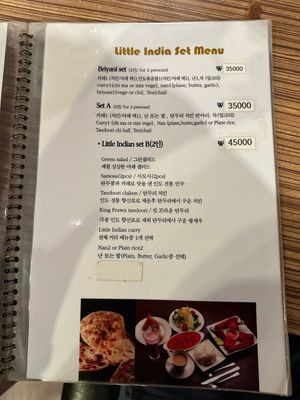   at New Little India - Donggu in Busan