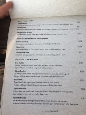 Menu at Luno in Santorini