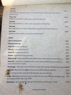 Menu at Luno in Santorini