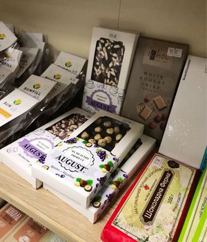 Vegan chocolate  at Vegetus - TTs Kosmos in Kharkiv
