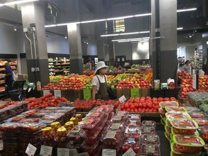 Produce at Whole Foods Market - Bowery in New York City
