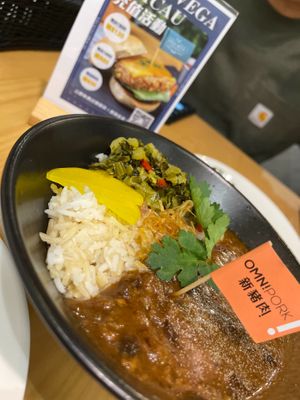 🌱🌱🌱

I’ll update the English and Chinese description 😅. at Vega Vega - Cinco de Outubro in Macau