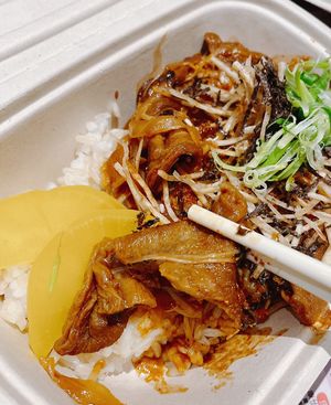 植物牛肉丼  at Vega Vega - Cinco de Outubro in Macau