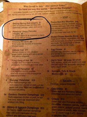 The pancakes are so good at Mao's Kitchen in Venice