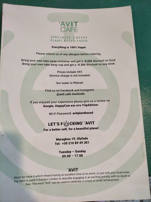 Avit menu at Avit in Athens