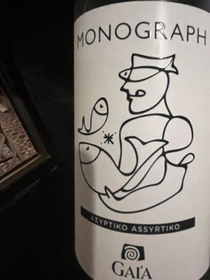 Assyrtiko white dry wine  at Avit in Athens