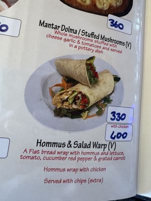   at Fat Boys in Goreme