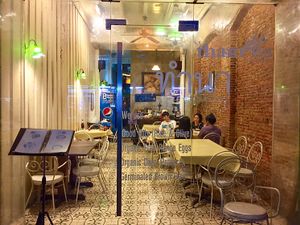 entrance at Thamna Hometaurant in Bangkok