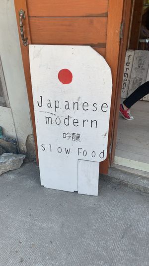 Yum! at Neo Shokudo in Chiang Mai