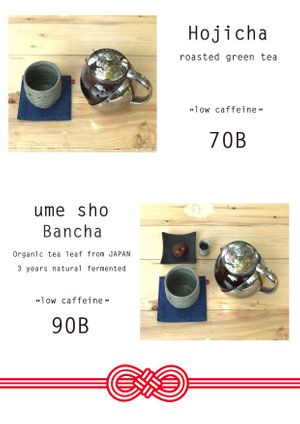 This tea is commonly drunk in Japan.

It is pesticide-free. It's low in caffeine. at Neo Shokudo in Chiang Mai