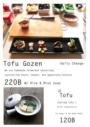 We use a lot of homemade fermented seasonings. at Neo Shokudo in Chiang Mai