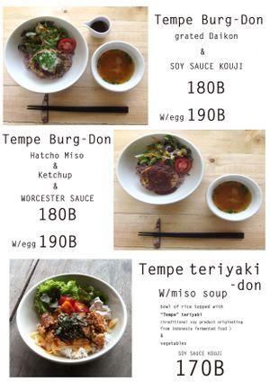 We use tempeh made from pesticide-free, non-genetically modified soybeans. at Neo Shokudo in Chiang Mai