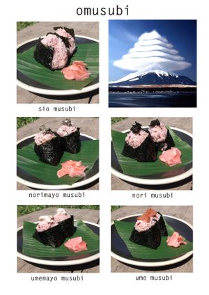 It comes with miso soup. at Neo Shokudo in Chiang Mai