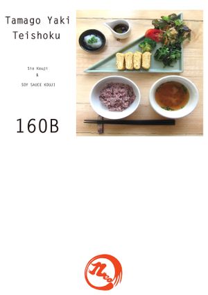 This is a Japanese rolled omelet made with dashi. at Neo Shokudo in Chiang Mai