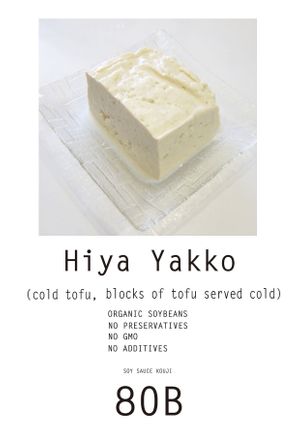 Uses pesticide-free, non-genetically modified soybeans. additive-free at Neo Shokudo in Chiang Mai