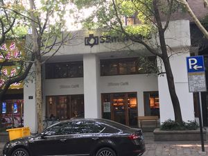 Shop front  at 35mm Cafe in Hangzhou