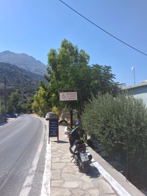 Outside of the store at Evotry in Crete