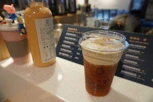 nuttea at NUTTEA 堅果奶茶 in Taichung