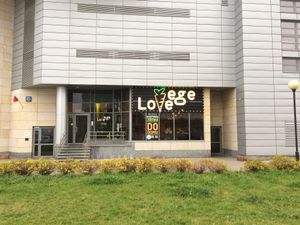 Street view at Vege Love in Warsaw