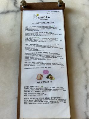 Menu July  at Mudra in Ubud