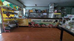  at Vegetarian Food in Phayao