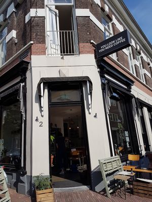 on the corner - entrance at Bonnie in Arnhem