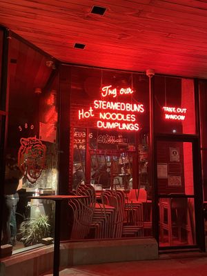 Take-out window  at Datsun in Ottawa