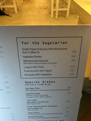 vegetarian menu  at Isalos in Zakynthos