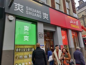 Store Front (Restaurant is Upstairs of Yamagoya) at Shuang Shuang in London