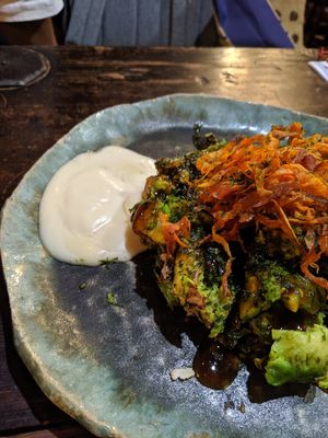 (eggfree) okonomiyaki with vegan sauce. You can custom choose one vegetable to add to the okonomiyaki (options on backside of menu), we chose avocado at Yasai Izakaya Genki in Tokyo