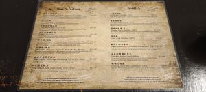 Mains menu (rice or noodles) at Little Beans Gourmet in Canning Vale