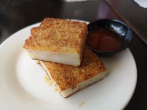 Radish Cake at Little Beans Gourmet in Canning Vale