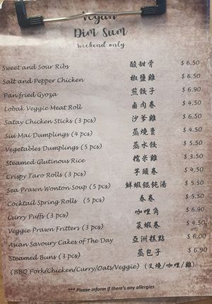 Dim Sum (Weekends Only) at Little Beans Gourmet in Canning Vale