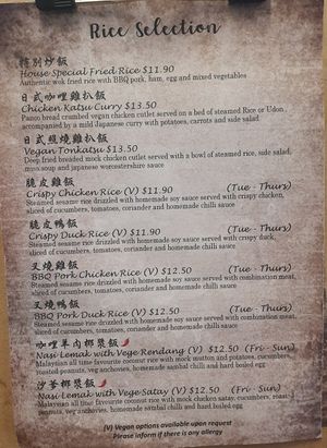 Rice menu at Little Beans Gourmet in Canning Vale