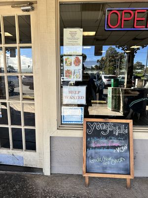 Storefront #Veganuary at Yong's Kal-Bi in Waimea