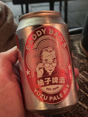   at Mr Bao in South East London