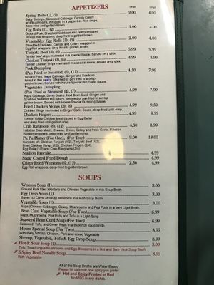 Apps & soups at Chopsticks in Bangor