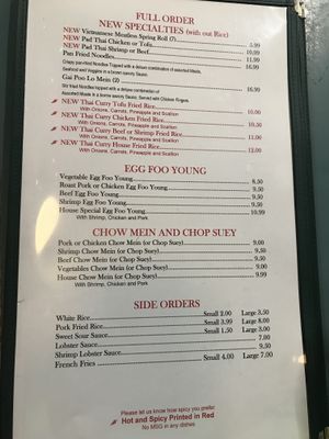 Specialties & sides at Chopsticks in Bangor