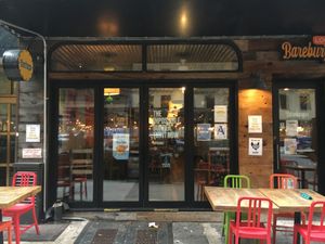 Entrance, plus some outdoor seating (there is loads of seating inside as well).  at Bareburger -  W 57th in New York City