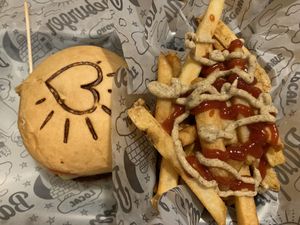 Lovely burger at Bareburger -  W 57th in New York City
