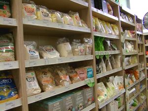 Assortmen 4 at Vitaland in Dubravka