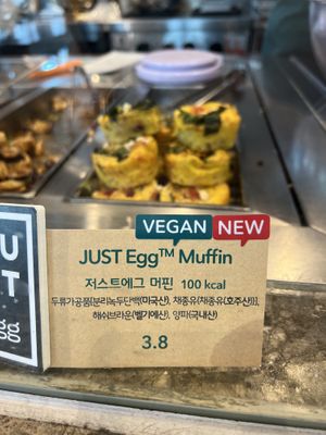   at Pig in the Garden - Yeongdeungpo in Seoul