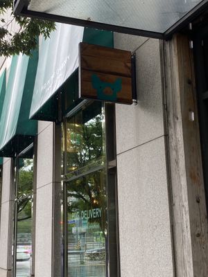 Cute pig sign   at Pig in the Garden - Yeongdeungpo in Seoul