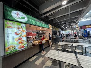   at SuManYuan 素满园 - Sengkang Square in Northeast Singapore