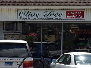 Exterior  at Olive Tree in Milford