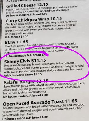 The Skinny Elvis! at Whyld Ass in Phoenix